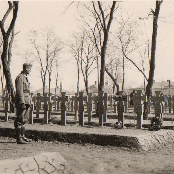 Unbekannter Heldfriedhof