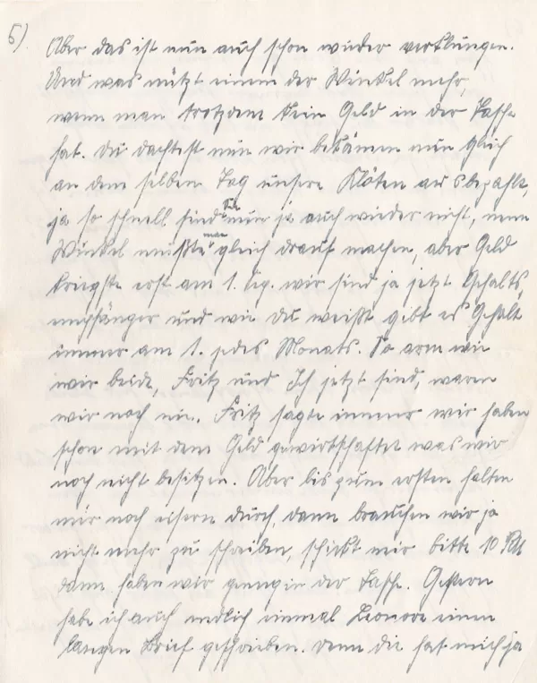 Seite 5 - 2. Ausbildungsabteilung für Kriegsschiffneubauten 19.08.41