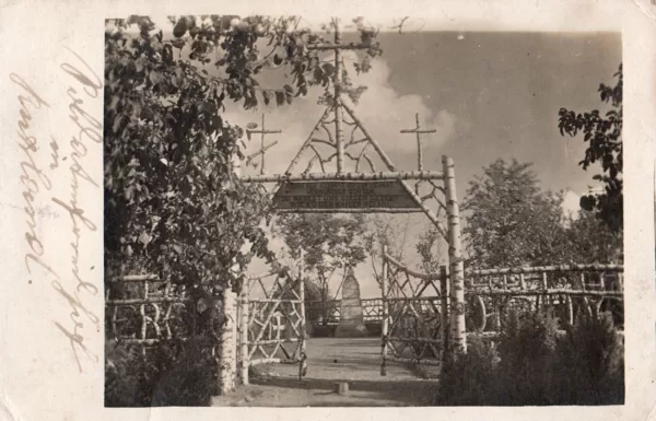 Heldenfriedhof in Russland 1917