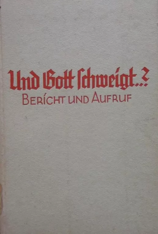 Und Gott scheigt